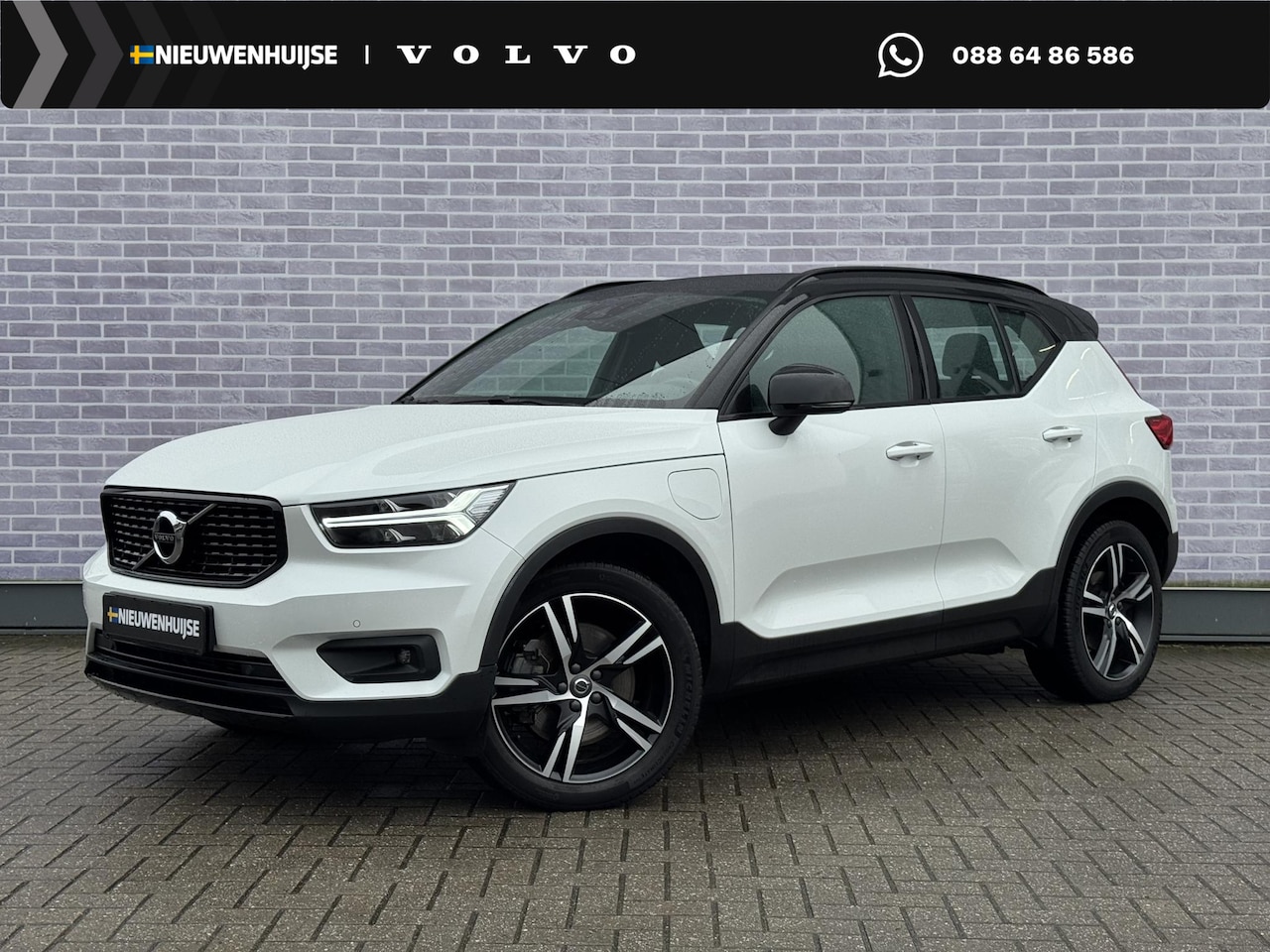 Volvo XC40 - Plug-in Hybrid T5 R-Design | Adaptive cruise control | Harman Kardon audio | Stoel- en stu - AutoWereld.nl