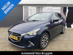 Mazda 2 - 2 Skyactiv-G 90 5MT GT-M *Trekhaak* *Dealeronderhouden* *All-in prijs