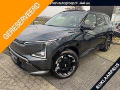 Kia EV5 - GT-Line Business Edition 81.4 kWh , Direct Leverbaar, Complete Uitvoering, Voorraadkorting