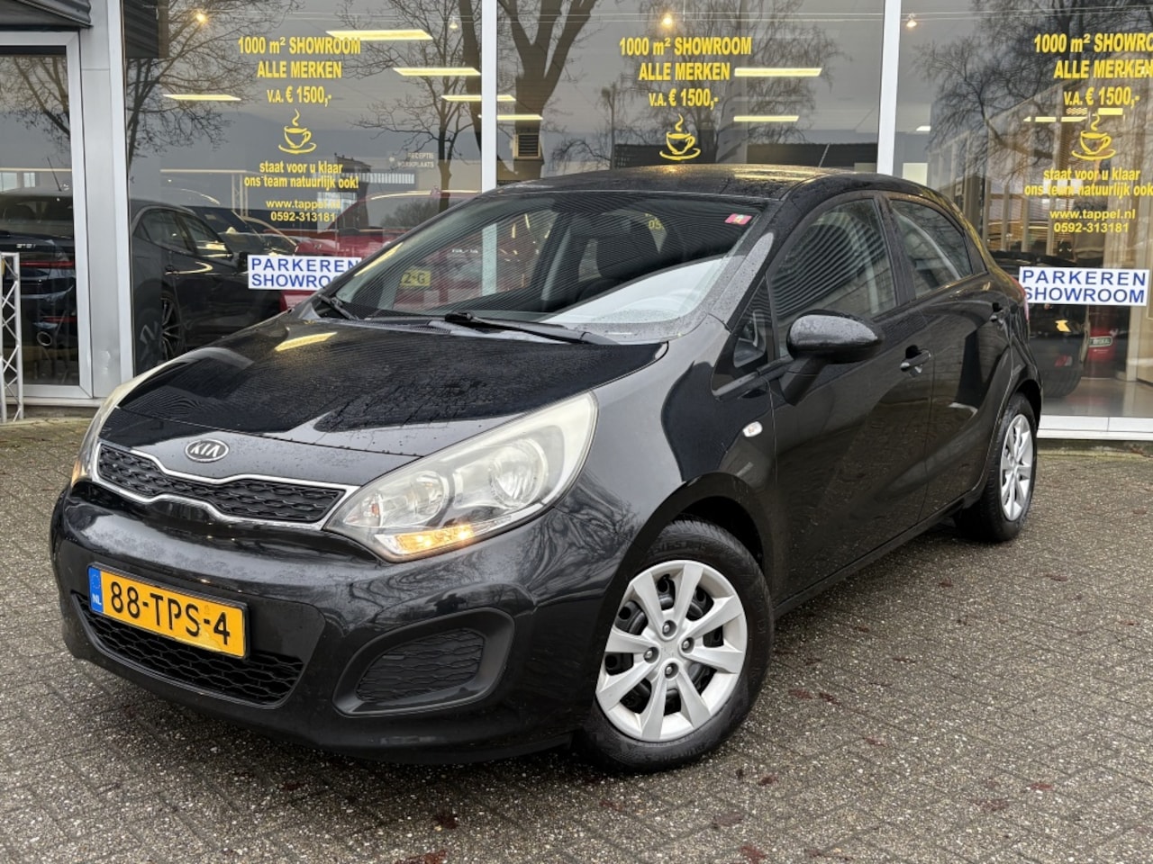 Kia Rio - 1.2 CVVT Comfort Pack 1.2 CVVT Comfort Pack - AutoWereld.nl