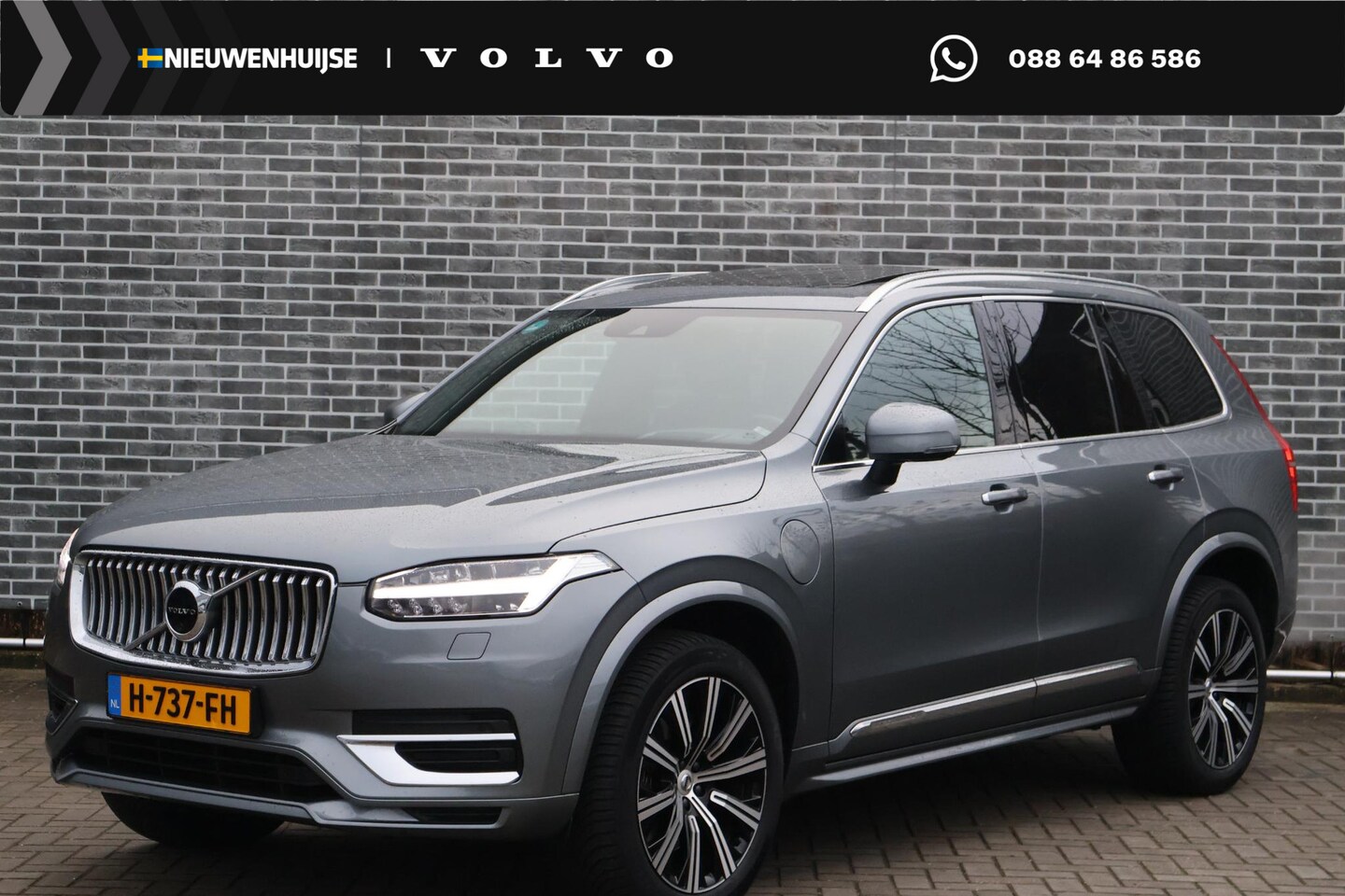 Volvo XC90 - 2.0 T8 Twin Engine AWD Inscription Intro Edition | Luchtvering | Adaptieve Cruisecontrol | - AutoWereld.nl
