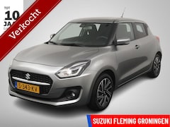 Suzuki Swift - 1.2 Style Smart Hybrid