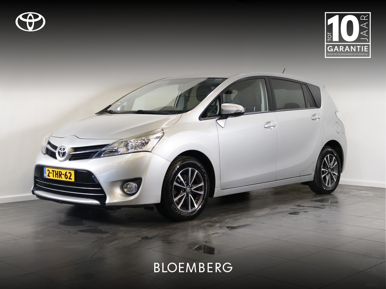 Toyota Verso - 1.8 VVT-i Aspiration | Trekhaak | All Season banden | Stoelverwarming | - AutoWereld.nl