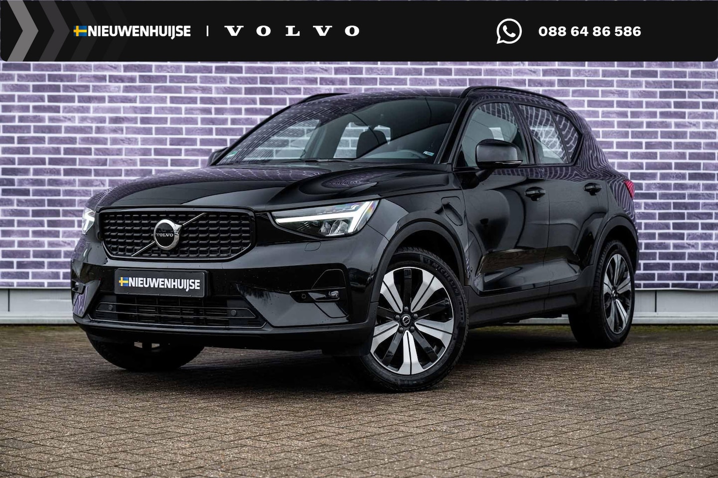 Volvo XC40 - 1.5 T4 Plug-in hybrid Plus Dark | Trekhaak | Stoel en Stuurverwarming | Harman Kardon | 19 - AutoWereld.nl