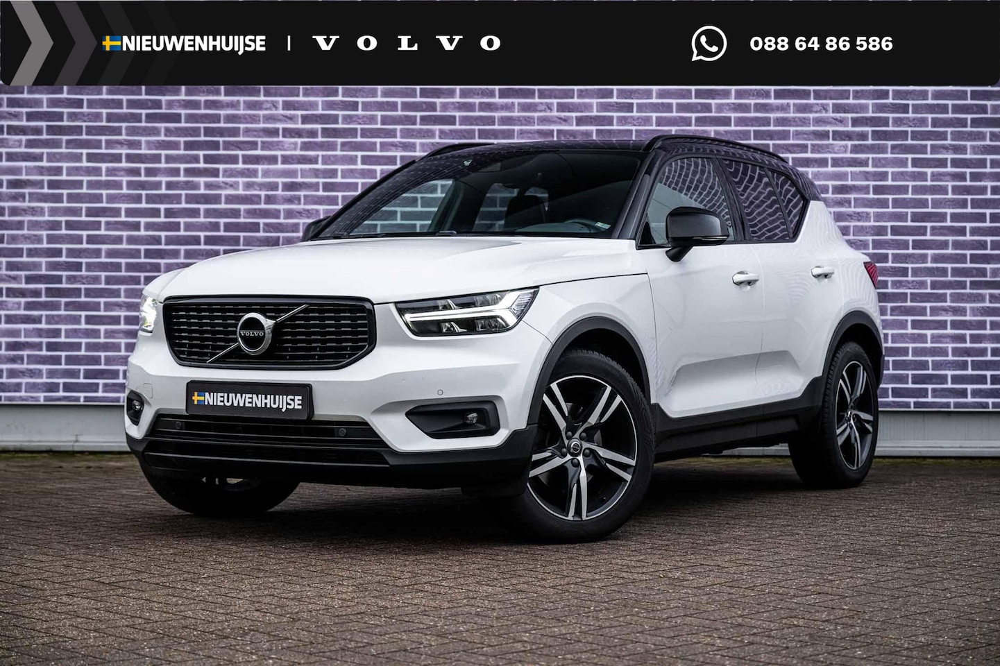 Volvo XC40 - 2.0 T4 R-Design | Trekhaak | Panorama dak | Adaptieve cruise control | Parkeercamera | Sto - AutoWereld.nl