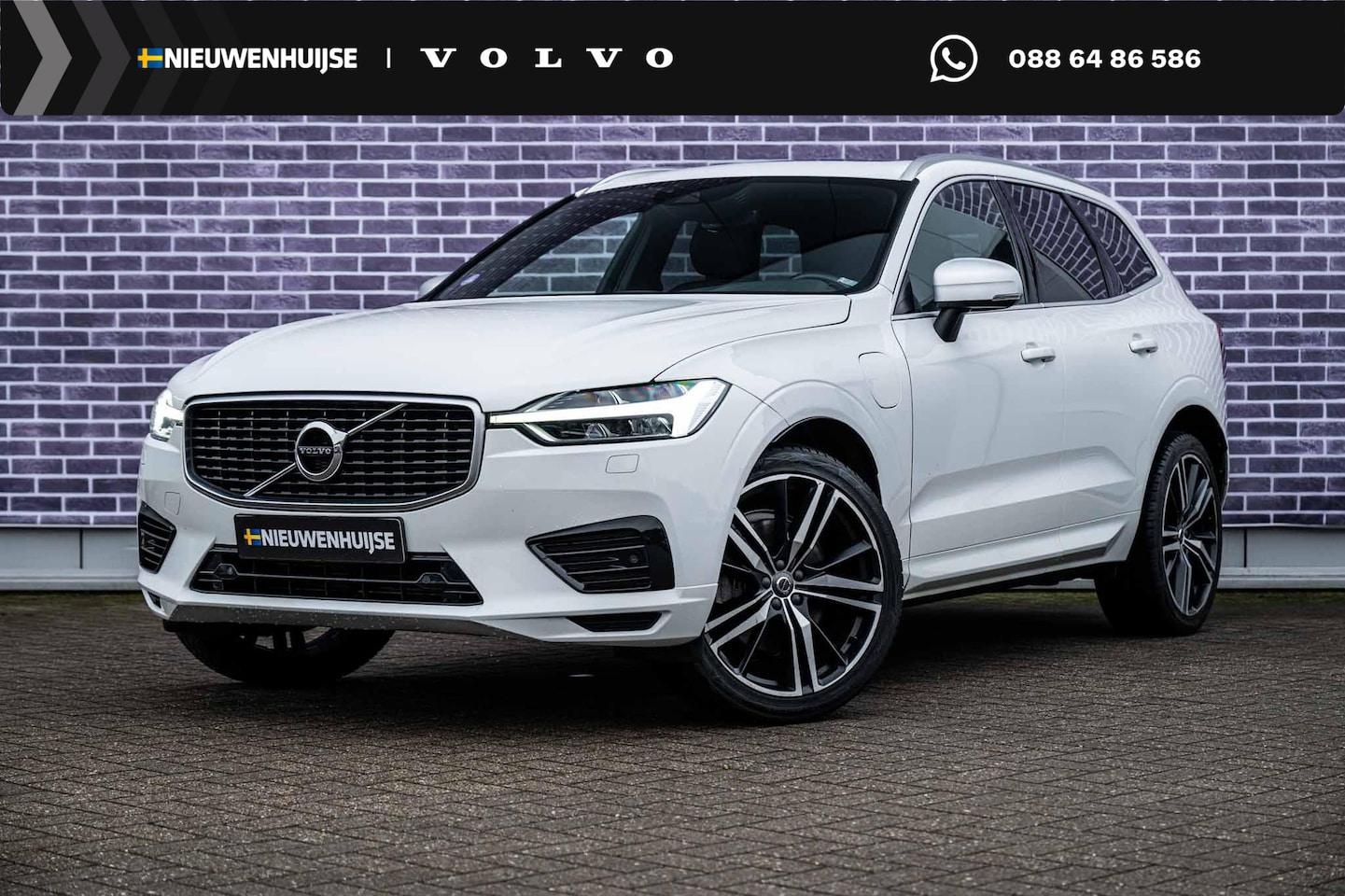Volvo XC60 - 2.0 T8 Twin Engine AWD R-Design | Adaptieve Cruise Control | Luchtvering | Trekhaak | 21" - AutoWereld.nl