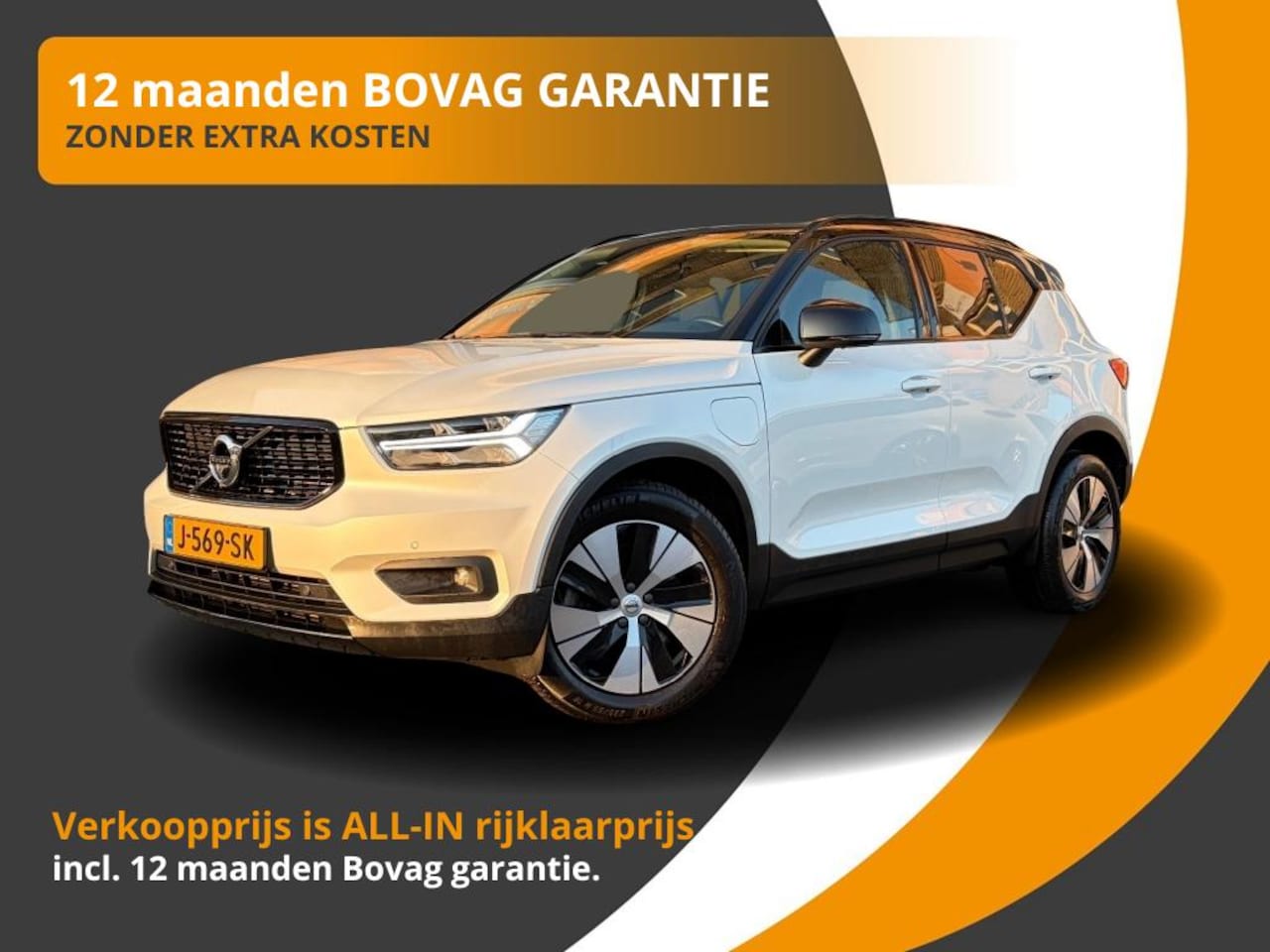 Volvo XC40 - 1.5 T4 RECHARGE R-DESIGN EXPRESSION PANODAK/LED/2-TONE/NL-AUTO/1E EIG. - AutoWereld.nl