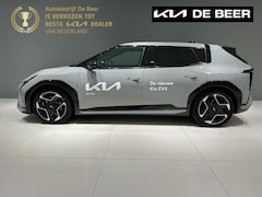 Kia EV4 - 81, 4 kWh 204PK