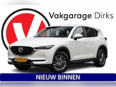 Mazda CX-5 - 2.0 SkyActiv-G 165 Skylease GT ✅ Leder ✅ Trekhaak ✅ LED