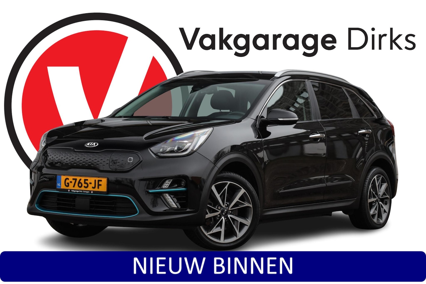Kia e-Niro - ExecutiveLine 64 kWh ✅ Leder ✅ ACC ✅ Stuurverwarming - AutoWereld.nl
