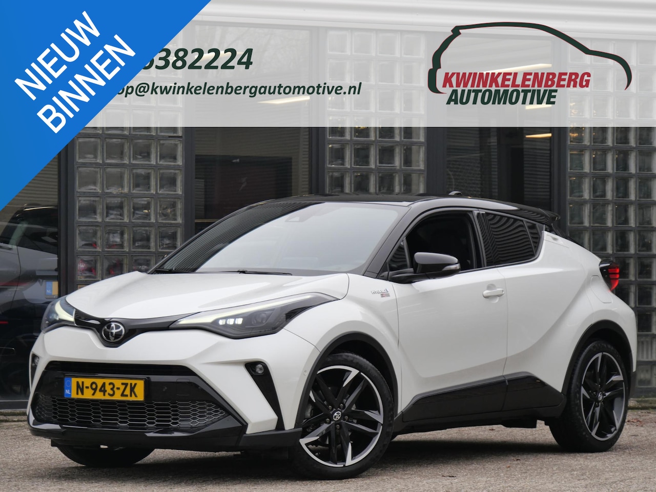 Toyota C-HR - 2.0 HYBRID GR-SPORT/ CARPLAY/ TWO-TONE METALLIC - AutoWereld.nl