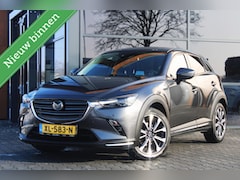 Mazda CX-3 - 2.0 SkyActiv-G 120 GT-M | Zeer luxe | Leder | Trekhaak