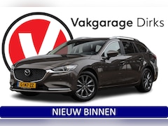 Mazda 6 Sportbreak - 2.0 SkyActiv-G Bns Comfort ✅ Leder ✅ ACC ✅ Stoelkoeling