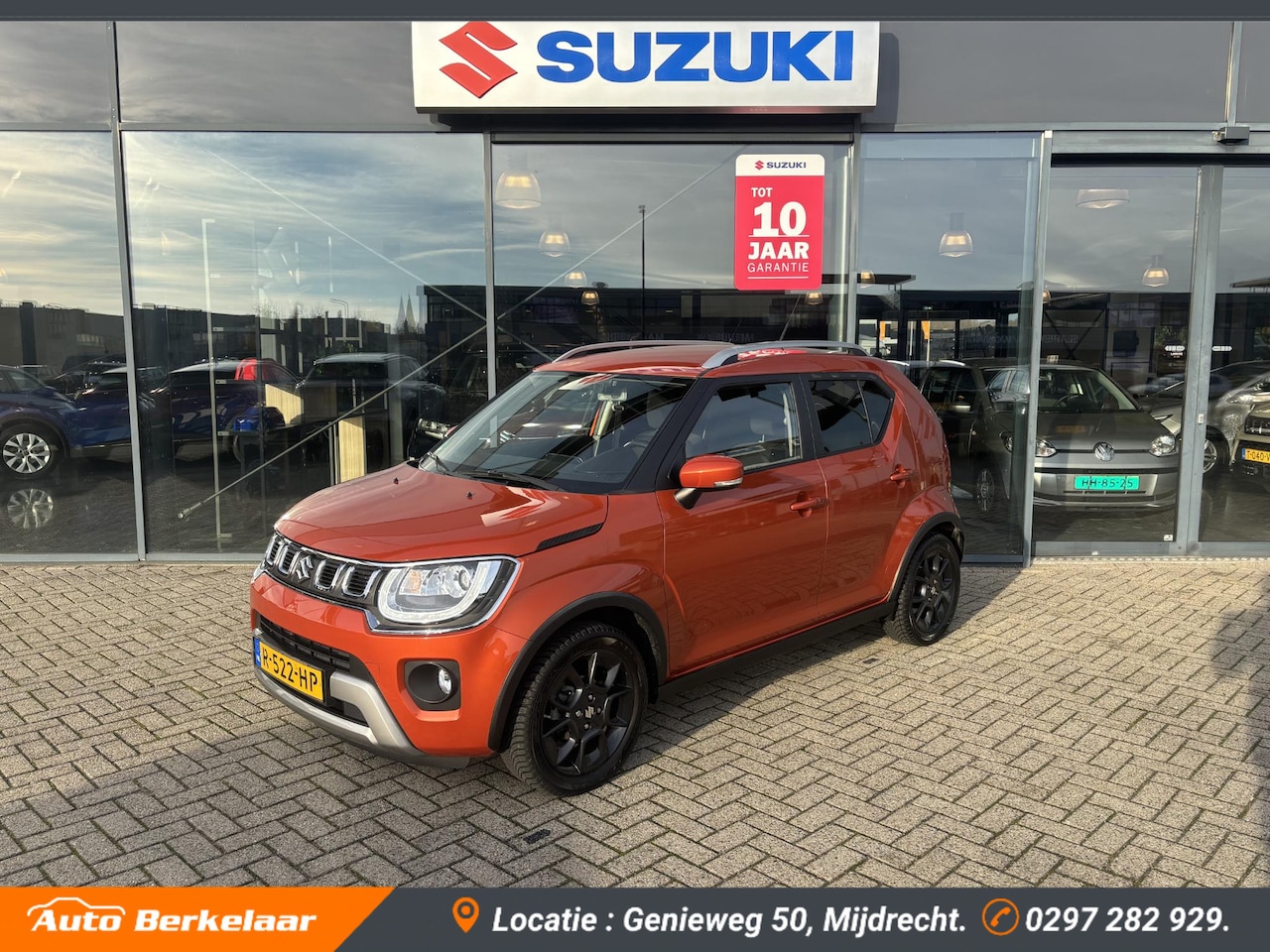 Suzuki Ignis - 1.2 Smart Hybrid Style | Trekhaak | Cruise Controle | Achteruitrijcamera | - AutoWereld.nl