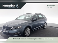 Skoda Octavia Combi - 1.0 TSI Greentech Ambition Business