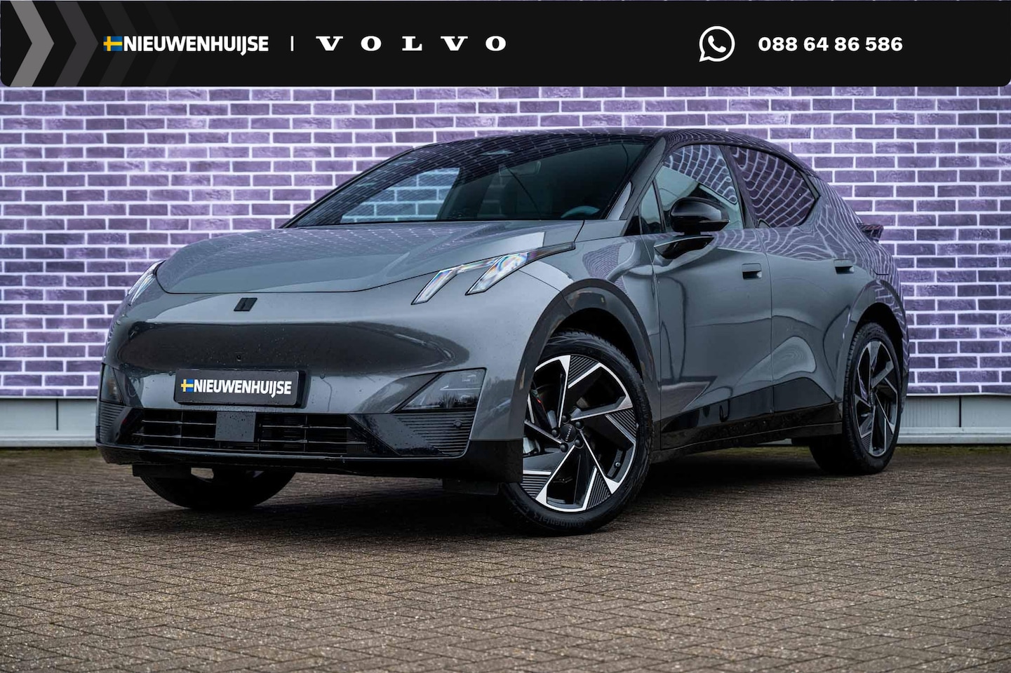 Lynk & Co 02 - More 66 kWh | Adaptive Cruise Control | Panoramadak | Harman Kardon Premium Audio Systeem - AutoWereld.nl