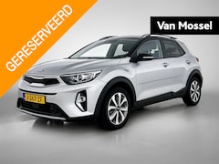 Kia Stonic - 1.0 T-GDi MHEV DynamicPlusLine | AIRCO | NAVIGATIE | TREKHAAK | CLIMATE CONTROL |