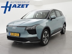 Aiways U5 - 63kWh SHOWROOM + SFEERVERLICHTING | CARPLAY | 360 CAMERA | ACC | LEDER | LED