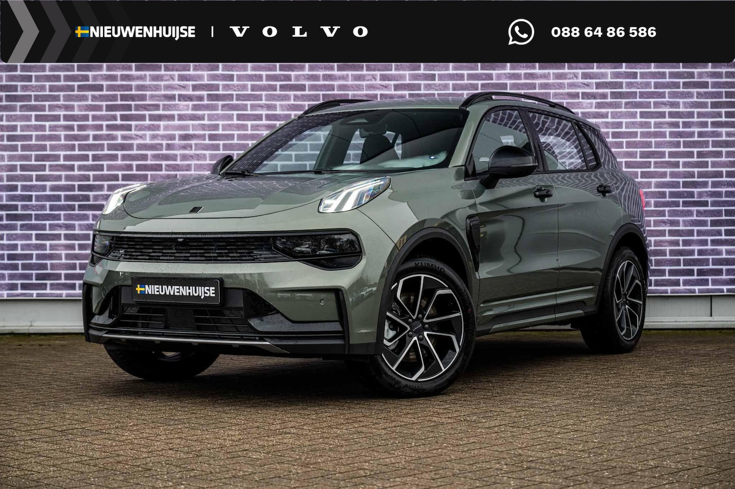 Lynk & Co 01 - 1.5 Core PHEV | Adaptieve Cruise Control | Keyless Entry | Stoelverwarming | Apple Carplay - AutoWereld.nl