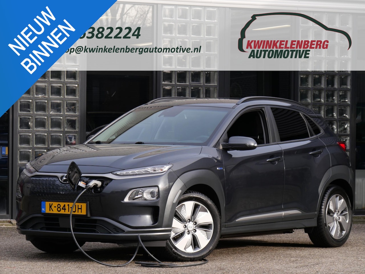 Hyundai Kona Electric - EV 64kWh FASHION/ 3-FASE/ SOH 100%/ TREKHAAK/ HEAD-UP/ BLINDSPOT/ KEYLESS - AutoWereld.nl
