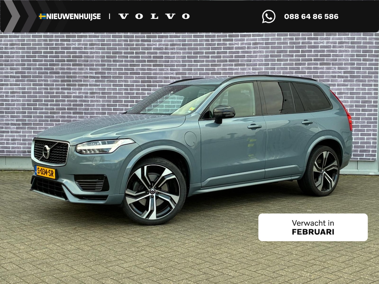 Volvo XC90 - 2.0 T8 Twin Engine AWD R-Design | Luchtvering | 22" | Harman Kardon | 360 Camera | - AutoWereld.nl