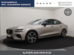 Volvo S60 - B4 AUT(7) PLUS DARK SCHUIFDAK 360GR CAM 19INCH HARMAN KARDON