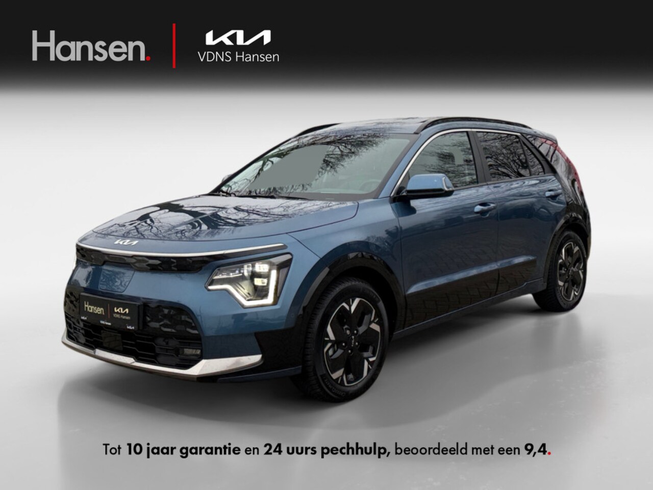 Kia Niro EV - ExecutiveLine 64.8 kWh I Trekhaak I Leder I Navi - AutoWereld.nl