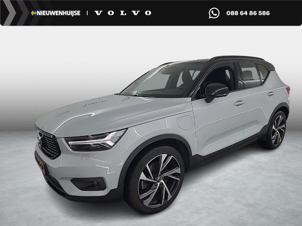 Volvo XC40 - 1.5 T5 Recharge R-Design | Memory | 360º Camera | Stoel/Stuur verwarming | Panoramadak | H - AutoWereld.nl