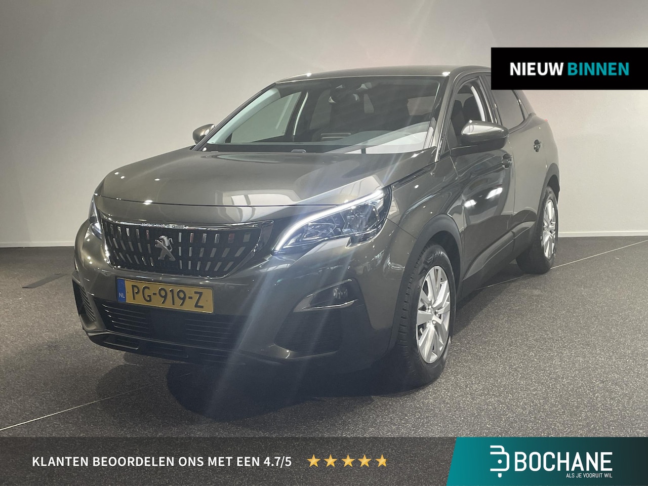 Peugeot 3008 - 1.2 PureTech Active Camera | Navigatie | Climate controle - AutoWereld.nl