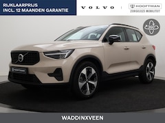 Volvo XC40 - B4 AUT(7) PLUS DARK 19INCH ACC BLIS TREKHAAK HARMAN KARDON