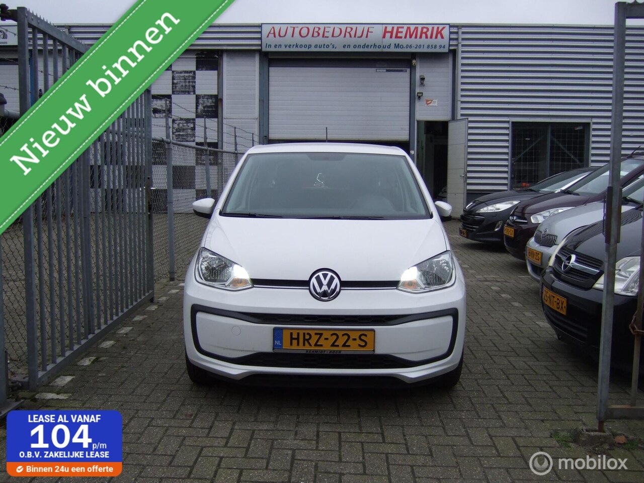 VOLKSWAGEN UP!
