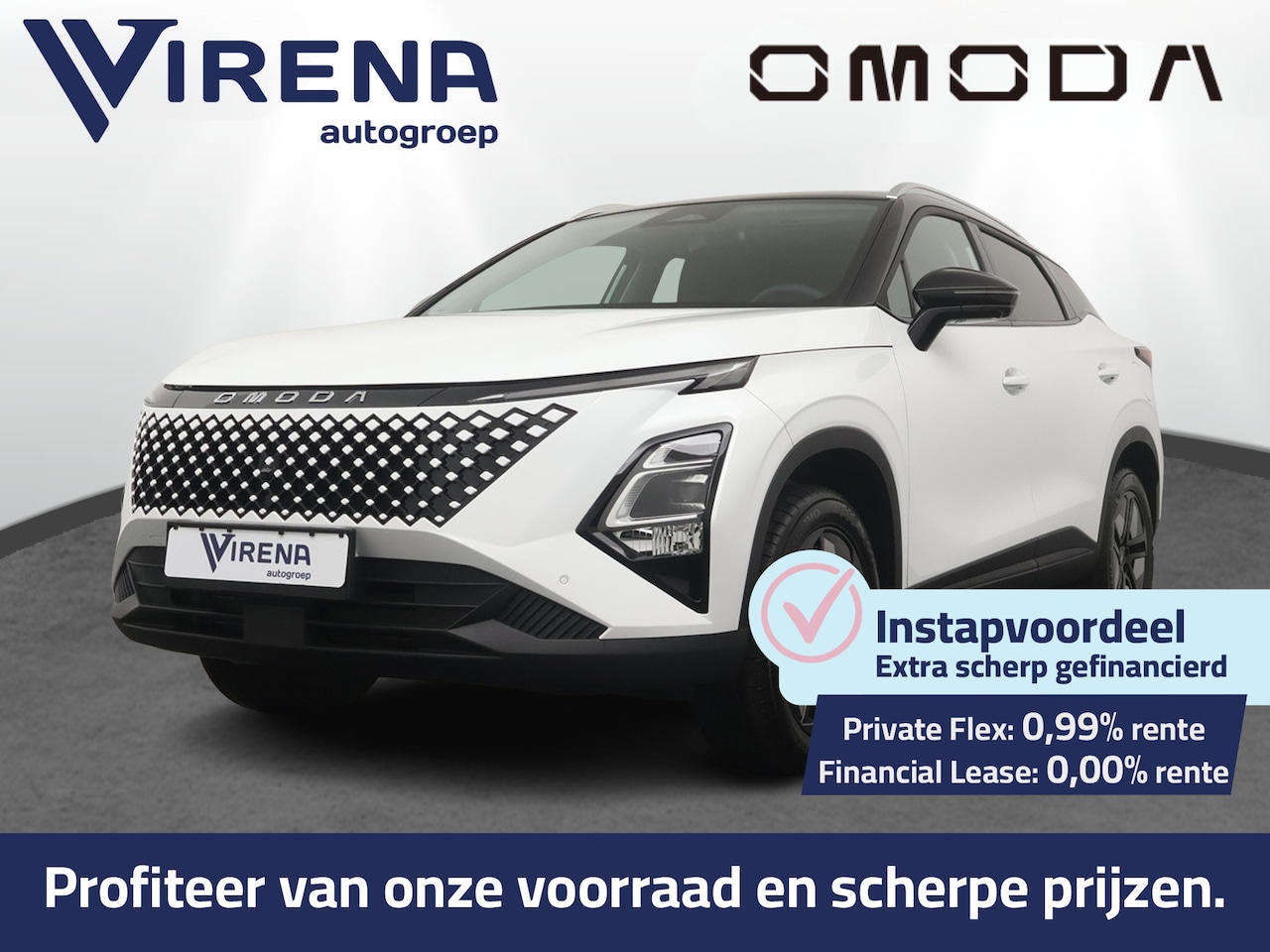 Omoda 5 - 1.6 T-GDi SHS-H Premium Elektrische Achterklep - Schuif-/Kanteldak - Stoel-/Stuurverwarmin - AutoWereld.nl