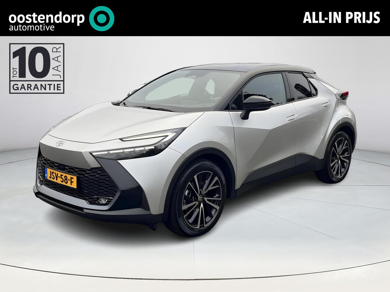 Toyota C-HR - 2.0 Plug-in Hybrid 220 Executive | Navigatie | Apple CarPlay/Android auto | Achteruitrijca - AutoWereld.nl