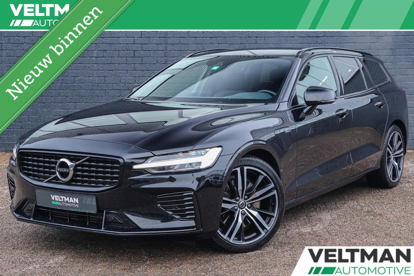 Volvo V60 - 2.0 T6 Recharge AWD R-Design HARMAN KARDON CRUISE TREKHAAK MEMORY - AutoWereld.nl