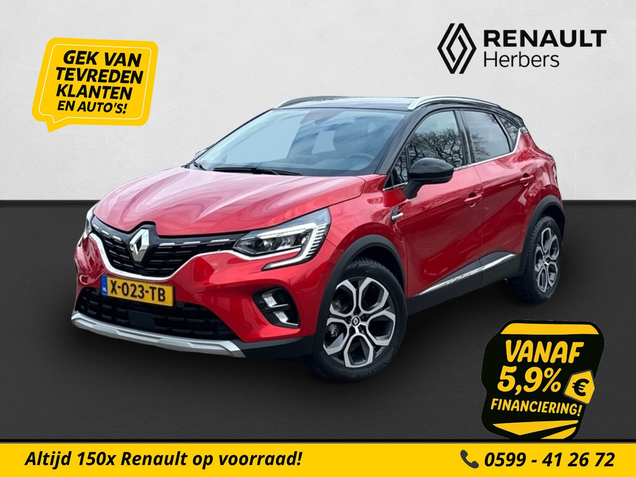 Renault Captur - 1.3 TCe 140 Intens CLIMATE / PDC / CAMERA / CRUISE / EDC - AutoWereld.nl