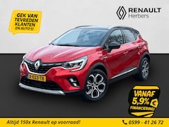 Renault Captur - 1.3 TCe 140 Intens CLIMATE / PDC / CAMERA / CRUISE / EDC