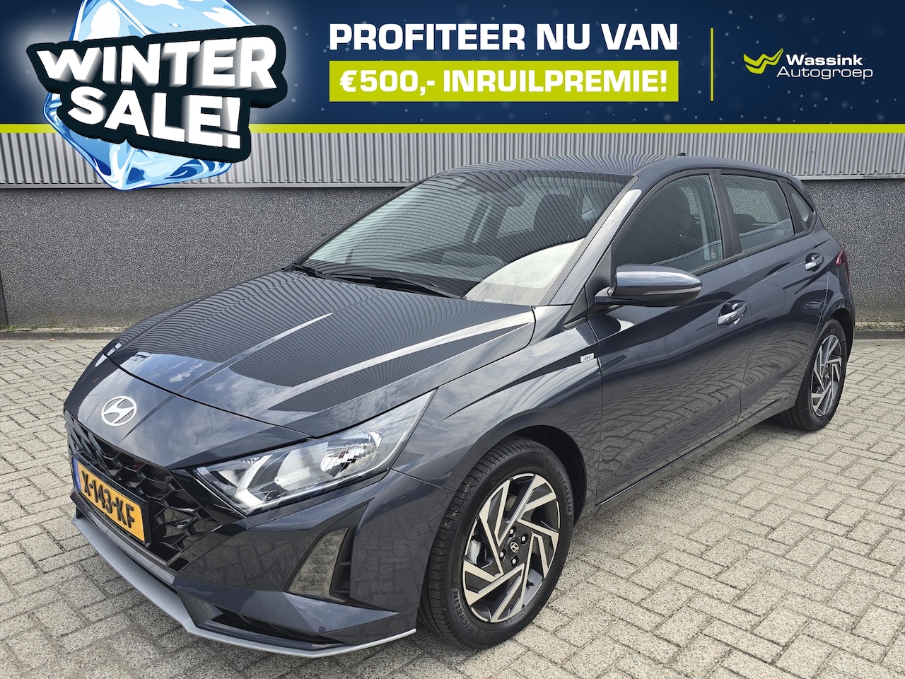 Hyundai i20 - 1.0 T-GDI 48V 100PK 7DCT Comfort - AutoWereld.nl