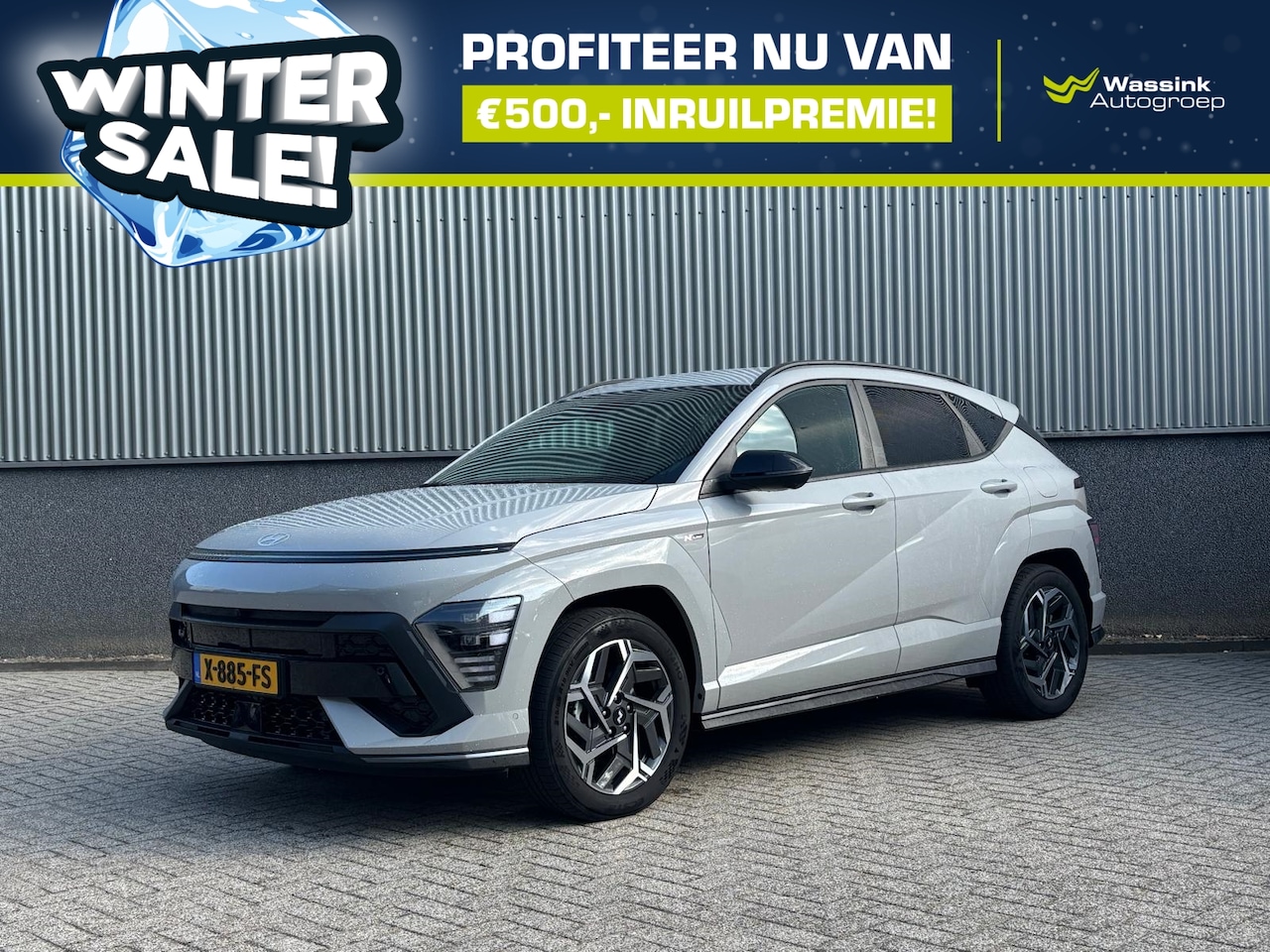 Hyundai Kona - 1.6 GDI HEV 141pk DCT N-Line | Trekhaak | Adaptive Cruise Control | 360° Camera | Stoelver - AutoWereld.nl