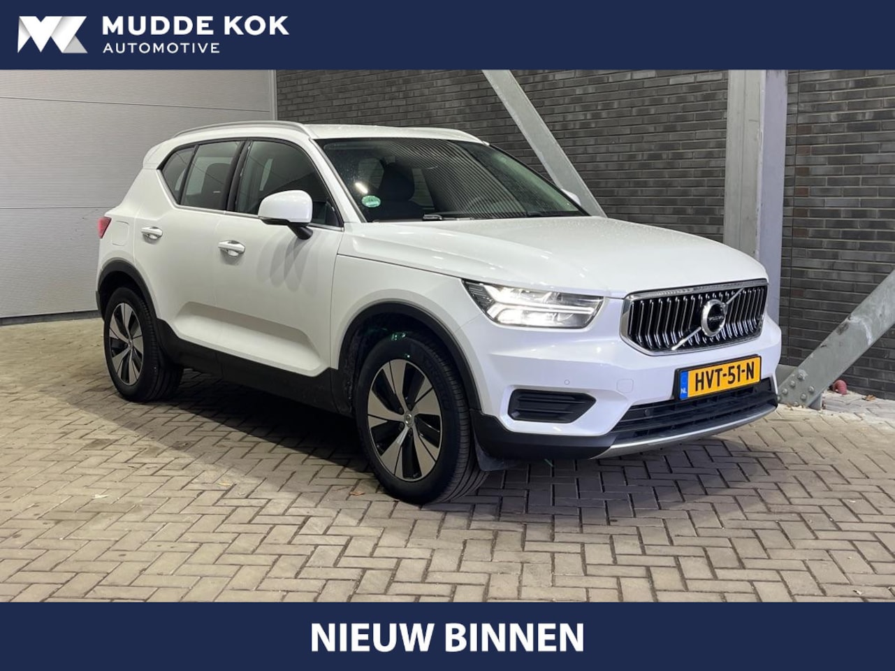 Volvo XC40 - T5 Recharge Inscription Expr. | Trekhaak | Stoel+Stuurverwarming | Apple Carplay | Camera - AutoWereld.nl