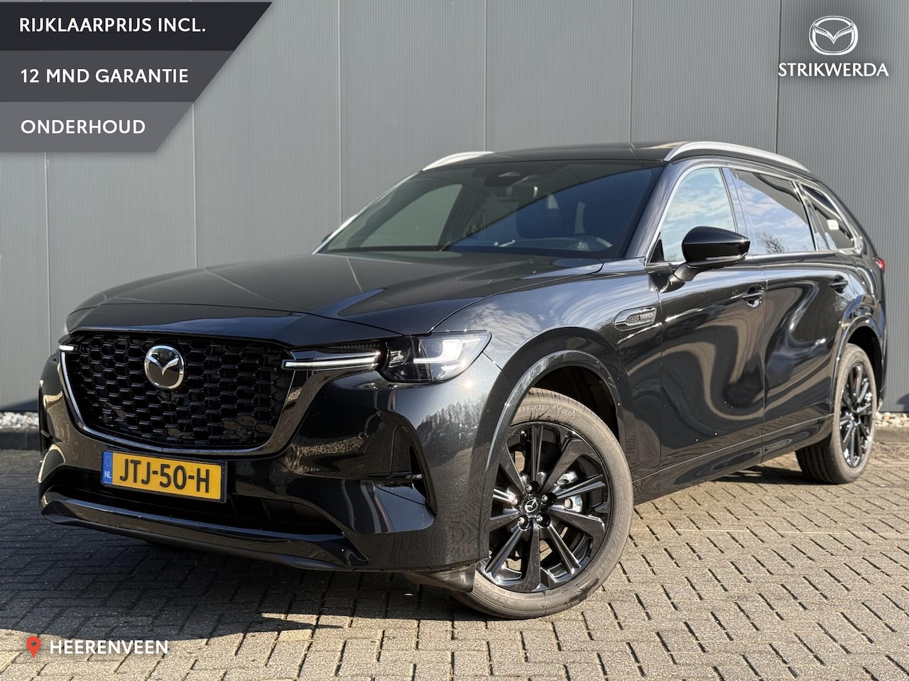 Mazda CX-80 - 2.5 e-SkyActiv PHEV Homura Plus 7 Zitplaatsen | 360 Camera | Bose | HUD - AutoWereld.nl