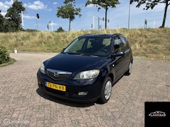 Mazda 2 - 2 1.4 Exclusive