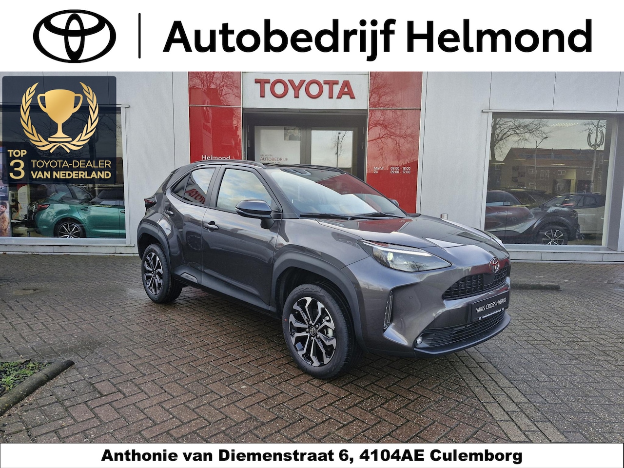 Toyota Yaris Cross - 1.5 Hybrid 115 Dynamic Toyota Yaris Cross 1.5 Hybrid 115 First Edition | Comfort Pack - AutoWereld.nl