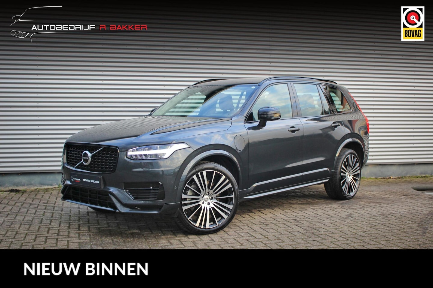 Volvo XC90 - 2.0 T8 Recharge AWD R-Design // 7P | Luchtvering | 22 inch | Leder | 360 camera | BTW auto - AutoWereld.nl