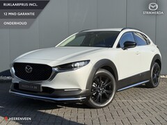 Mazda CX-30 - 2.5 e-SkyActiv-G M Hybrid Homura | Nieuw | Aero pakket | Verlichte instaplijsten
