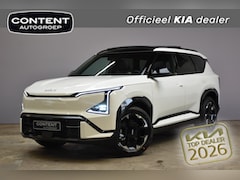 Kia EV5 - 81, 4 kWh 217pk 2WD GT-Line Business Edition