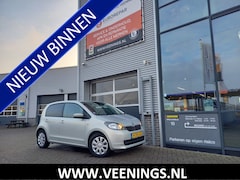 Skoda Citigo - 1.0 Greentech Edition - AIRCO - CRUISE - NAVI - BLUETOOTH - DISTRIBUTIERIEM IS VERV