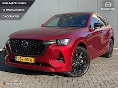 Mazda CX-60 - 2.5 e-SkyActiv PHEV Homura Plus Demo | Inclusief €3500 inruilvoordeel| Nieuwprijs: €70440