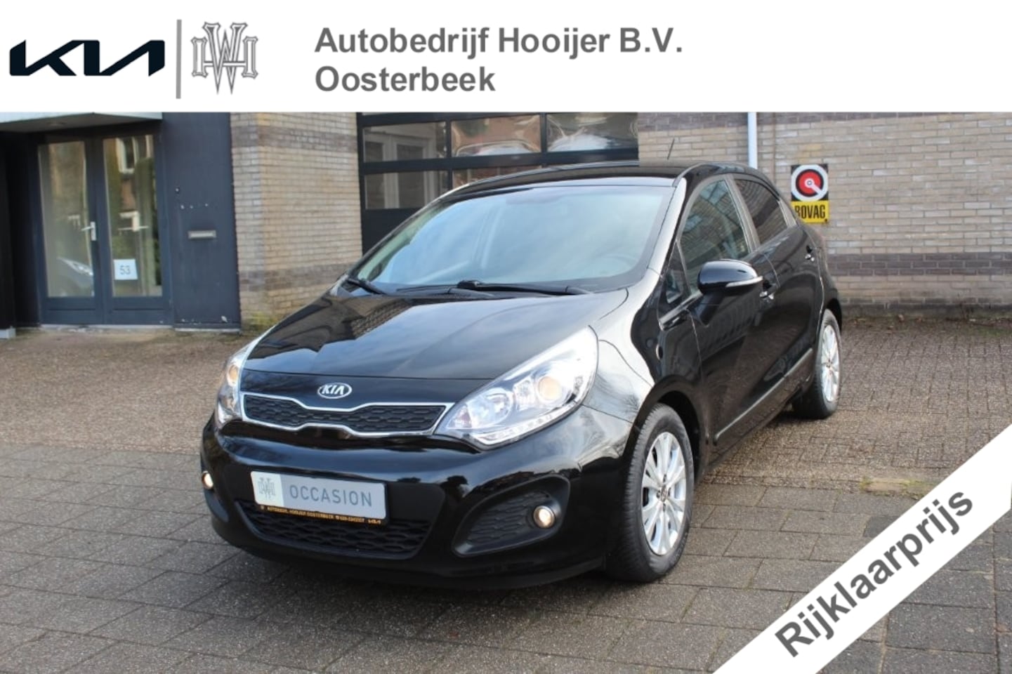 Kia Rio - 1.2 World Cup Ed. - AutoWereld.nl