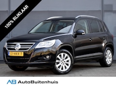 Volkswagen Tiguan - 1.4 TSI Comfort&Design|GEREVISEERDE MOTOR|INCL. NW APK|CARPLAY|CLIMATE|CRUISE