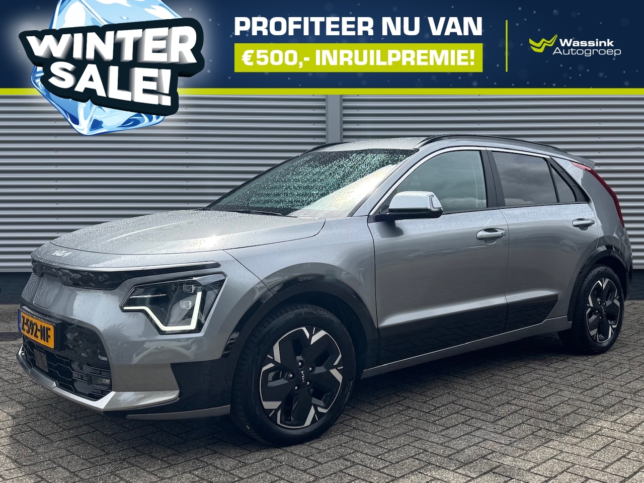 Kia e-Niro - 64,8 kWh 204pk Aut Edition Advanced | 100% SOH | Stoel/Stuurwielverwarming | Climate Contr - AutoWereld.nl